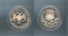 RUSSIA. 2 Rubli 1994