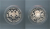 RUSSIA. 2 Rubli 1997
