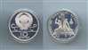 RUSSIA, 10 Rubli 1979 "Olimpiadi Mosca 1980"