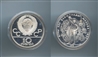 RUSSIA, 10 Rubli 1979 "Olimpiadi Mosca 1980" RUSSIA, 10 Rubli 1979 "Olimpiadi Mosca 1980"