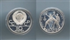 RUSSIA, 10 Rubli 1980 "Olimpiadi Mosca 1980"