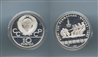 RUSSIA, 10 Rubli 1980 "Olimpiadi Mosca 1980"