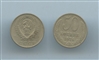 CCCP, 50 Kopeks 1974