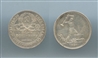 CCCP (1922-1991) 50 Kopeks 1924 TP CCCP (1922-1991) 50 Kopeks 1924 TP
