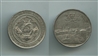 ZURIGO, Medaglia 1867