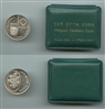 ISRAELE, 10 Lirot 1974 ISRAELE, 10 Lirot 1974