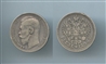 RUSSIA, Nicola II (1894-1917) Rublo 1896