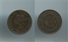 CANADA, Victoria (1837-1901) 1 Cent 1899 CANADA, Victoria (1837-1901) 1 Cent 1899