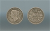 CANADA, Victoria (1837-1901) 5 Cents 1899 CANADA, Victoria (1837-1901) 5 Cents 1899