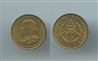 GUATEMALA, Centavo 1958 GUATEMALA, Centavo 1958