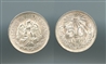MESSICO, 50 Centavos 1943