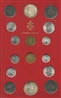 VATICANO, Paolo VI (1963-1978) Serie 1967 A. V