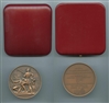 MILANO, Medaglia 1981, Mostra storico-numismatica da Napoleone ai giorni nostri
