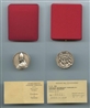 VATICANO, Paolo VI (1963-1978) Medaglia Concilio Ecumenico Vaticano II - Seconda sessione VATICANO, Paolo VI (1963-1978) Medaglia Concilio Ecumenico Vaticano II - Seconda sessione