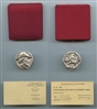 Giuseppe Verdi, Medaglia 1971, Centenario dell' Aida