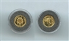 CONGO, Repubblica Democratica, 1500 Francs CFA 2007 "Trattati di Roma"