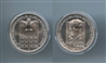 GERMANIA, 10 Euro 2005 F, "Bertha Von Suttner"