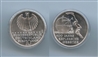 GERMANIA, 10 Euro 2009 F, "400 leggi di Keplero"