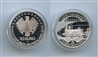 GERMANIA, 10 Euro 2010 D, "175 anniversario delle ferrovie tedesche"