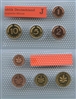 GERMANIA, Serie 1 - 2 - 5 - 10 Pfennig 2001 J