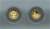 RWANDA, 200 Francs 2007, "Diane Fossey"