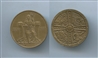 ISLANDA, Christian X (1912-1944) 2 Kronur 1930