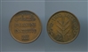 PALESTINA, 2 Mils 1927
