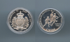 SAN MARINO, 10000 Lire 1998 "Mondiali di calcio Francia '98"
