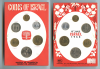 ISRAELE, Serie Divisionale 1968 ISRAELE, Serie Divisionale 1968