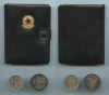 BRASILE, Set 20 Cruzeiros e 1 Cruzeiro 1972 "Sesquicentenario dell’ Indipendenza" BRASILE, Set 20 Cruzeiros e 1 Cruzeiro 1972 "Sesquicentenario dell’ Indipendenza"