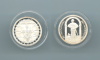 PORTOGALLO, 100 Escudos 1985 "600° battaglia di Aljubarrota"