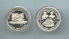 PORTOGALLO, 1000 Escudos 1996 "Fregata Dom Fernando II e Gloria"