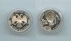 RUSSIA, 2 Rubli 1995 "Sergei Esenin"