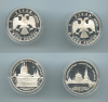 RUSSIA, 3 Rubli 1994 "Cattedrale della Resurrezione" e "Il Cremlino di Ryazan"
