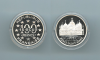 FRANCIA, 100 Francs - 15 Ecus 1994 "Piazza San Marco"