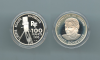FRANCIA, 100 Francs 1995 "Centenario del cinema - Romy Schneider"