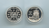 FRANCIA, 100 Francs - 15 Ecus 1997 "Torre di Belém - Lisbona"