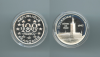 FRANCIA, 100 Francs - 15 Ecus 1997 "Hotel de Ville - Stoccolma"